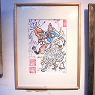 セイショクジュ